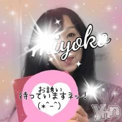 甲府デリヘル甲府人妻隊(コウフヒトヅマタイ) みよこ(52)の1月25日写メブログ「今日も。。。」