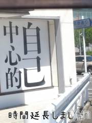 甲府デリヘル甲府人妻隊(コウフヒトヅマタイ) みよこ(52)の5月10日写メブログ「何度も済みません。」