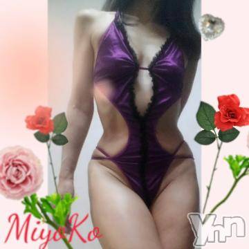 甲府デリヘル 甲府人妻隊(コウフヒトヅマタイ) みよこ(52)の8月19日写メブログ「雷。」