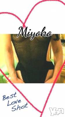 甲府デリヘル 甲府人妻隊(コウフヒトヅマタイ) みよこ(52)の8月29日写メブログ「出勤予定です。」