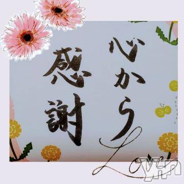 甲府デリヘル 甲府人妻隊(コウフヒトヅマタイ) みよこ(52)の9月6日写メブログ「先日は………」