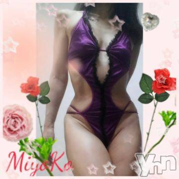 甲府デリヘル 甲府人妻隊(コウフヒトヅマタイ) みよこ(52)の9月14日写メブログ「今日～。」