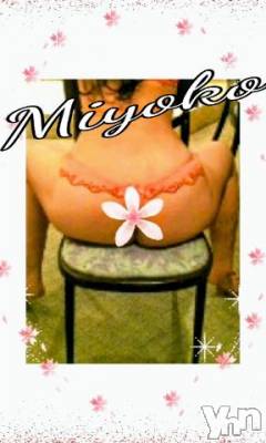 甲府デリヘル 甲府人妻隊(コウフヒトヅマタイ) みよこ(52)の11月11日写メブログ「8日のお礼。」