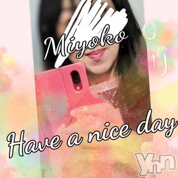 甲府デリヘル 甲府人妻隊(コウフヒトヅマタイ) みよこ(52)の11月21日写メブログ「訂正。」