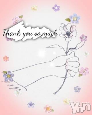 甲府デリヘル 甲府人妻隊(コウフヒトヅマタイ) みよこ(52)の1月2日写メブログ「13時15分～の貴方様へ♡」