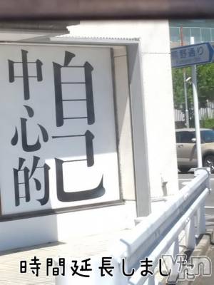 甲府デリヘル 甲府人妻隊(コウフヒトヅマタイ) みよこ(52)の5月10日写メブログ「何度も済みません。」