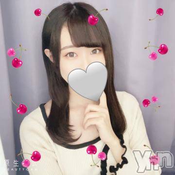 甲府ソープオレンジハウス みやび(22)の2月12日写メブログ「０距離?」