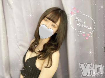 甲府ソープオレンジハウス みやび(22)の2月14日写メブログ「いますぐ！」