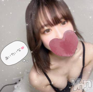 甲府ソープオレンジハウス みやび(22)の4月9日写メブログ「これから??」