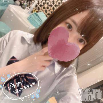 甲府ソープオレンジハウスみやび(22)の2022年4月6日写メブログ「朝から??」