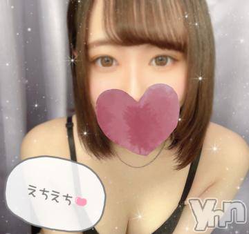 甲府ソープオレンジハウスみやび(22)の2022年4月8日写メブログ「運命?」