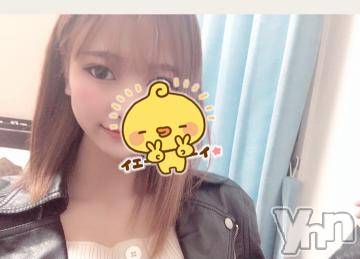 甲府ソープオレンジハウスふゆ(23)の2022年2月10日写メブログ「おれい???」