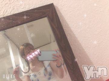 甲府ソープオレンジハウスふゆ(23)の2022年2月13日写メブログ「待ってるううう?」