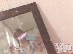 甲府ソープオレンジハウス ふゆ(23)の2月13日写メブログ「待ってるううう?」