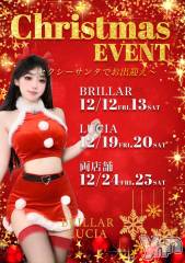 ���ܥ���Х��顦�����(�֥ꥸ�㡼��)�Τ�Ź®��֥��ꥹ�ޥ����٥�ȡ�������