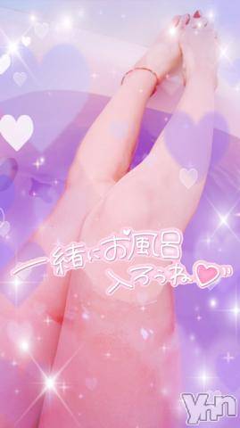 甲府ソープ石蹄(セキテイ) いちか(30)の6月23日写メブログ「一緒にお風呂入ろ?」