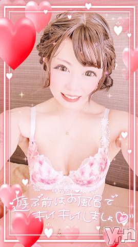 甲府ソープ石蹄(セキテイ) いちか(30)の6月30日写メブログ「[お題]from:kopanさん」