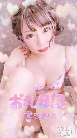 甲府ソープ石蹄(セキテイ) いちか(30)の6月30日写メブログ「お礼?」