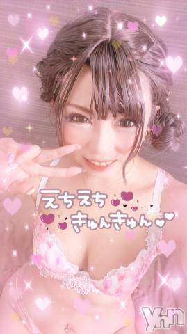 甲府ソープ石蹄(セキテイ) いちか(30)の6月30日写メブログ「オキニ?」