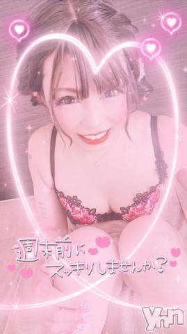 甲府ソープ石蹄(セキテイ) いちか(30)の7月2日写メブログ「マッサージ?」