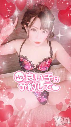 甲府ソープ石蹄(セキテイ) いちか(30)の7月3日写メブログ「えちえちな良い子?」