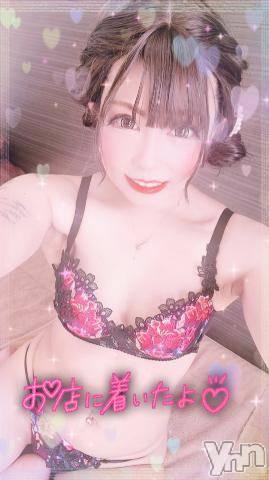 甲府ソープ石蹄(セキテイ) いちか(30)の7月5日写メブログ「しゅっきーん！」