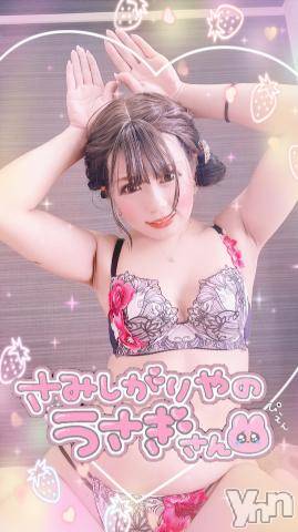 甲府ソープ石蹄(セキテイ) いちか(30)の7月5日写メブログ「プレイボーイ＆プレイガール?」