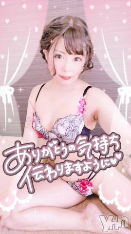 甲府ソープ石蹄(セキテイ) いちか(30)の7月5日写メブログ「感謝の気持ち伝わりますように?」