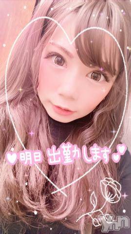 甲府ソープ石蹄(セキテイ) いちか(30)の9月8日写メブログ「寮に着いた♡」