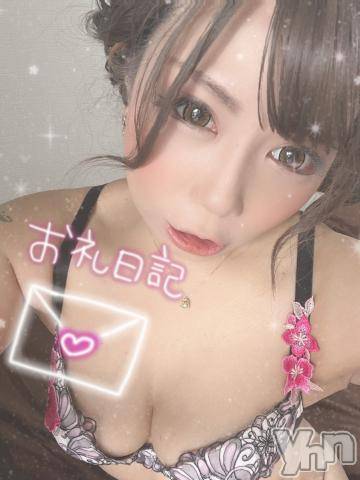 甲府ソープ石蹄(セキテイ) いちか(30)の9月9日写メブログ「お礼♡」