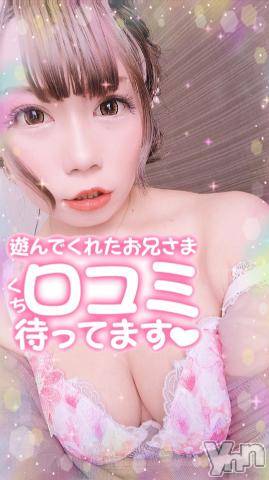 甲府ソープ石蹄(セキテイ) いちか(30)の9月9日写メブログ「ありがとう♡」