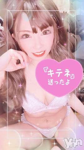 甲府ソープ石蹄(セキテイ) いちか(30)の9月10日写メブログ「愛送信♡」