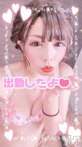 甲府ソープ石蹄(セキテイ) いちか(30)の9月10日写メブログ「しゅっきーん☆」