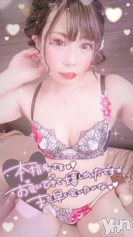 甲府ソープ石蹄(セキテイ) いちか(30)の9月11日写メブログ「お礼♡」