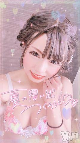 甲府ソープ石蹄(セキテイ) いちか(30)の9月11日写メブログ「夏の思い出♡」