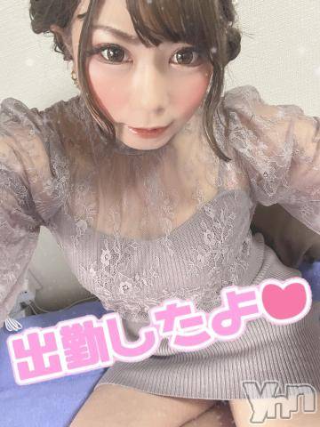 甲府ソープ石蹄(セキテイ) いちか(30)の11月7日写メブログ「しゅっきーん☆」