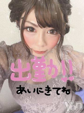 甲府ソープ石蹄(セキテイ) いちか(30)の11月8日写メブログ「しゅっきーん☆」