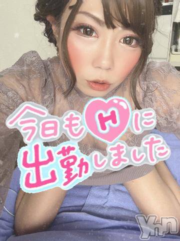 甲府ソープ石蹄(セキテイ) いちか(30)の1月13日写メブログ「しゅっきーん☆」