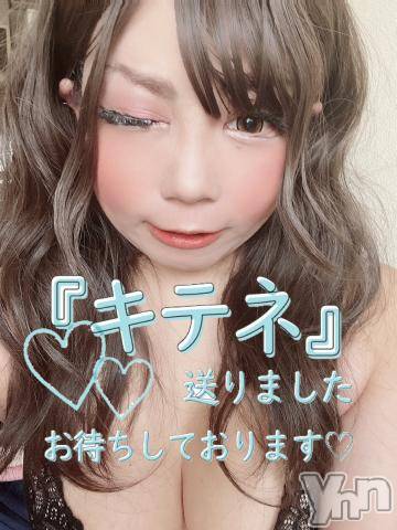 甲府ソープ石蹄(セキテイ) いちか(30)の1月14日写メブログ「2日目おはよー♡」