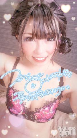 甲府ソープ石蹄(セキテイ)いちか(30)の2022年6月20日写メブログ「スケジュール?」