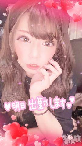 甲府ソープ石蹄(セキテイ)いちか(30)の2022年6月28日写メブログ「いよいよ！」