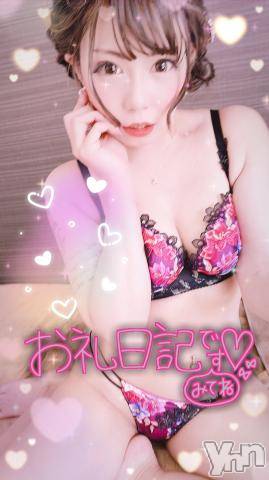 甲府ソープ石蹄(セキテイ)いちか(30)の2022年6月29日写メブログ「お礼?」