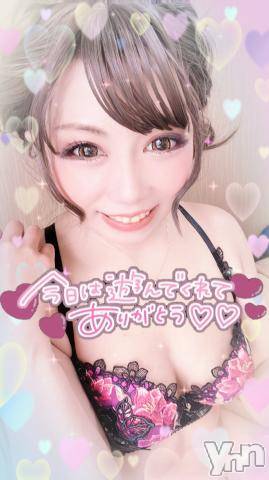 甲府ソープ石蹄(セキテイ)いちか(30)の2022年6月29日写メブログ「ありがとう?」