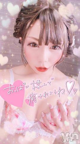 甲府ソープ石蹄(セキテイ)いちか(30)の2022年6月30日写メブログ「前職…?」