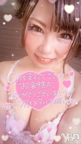 甲府ソープ石蹄(セキテイ)いちか(30)の2022年6月30日写メブログ「ありがとう」