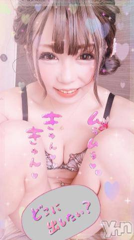 甲府ソープ石蹄(セキテイ)いちか(30)の2022年7月1日写メブログ「満足しないで?」