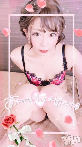 甲府ソープ石蹄(セキテイ)いちか(30)の2022年7月2日写メブログ「[お題]from:パリッコさん」