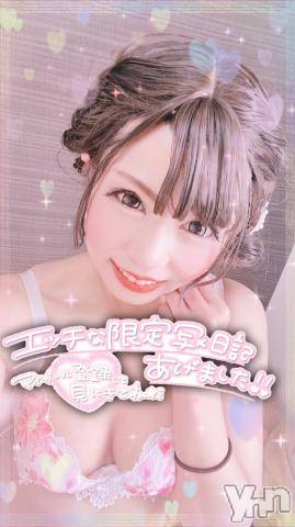 甲府ソープ石蹄(セキテイ)いちか(30)の2022年7月3日写メブログ「いじわる?」