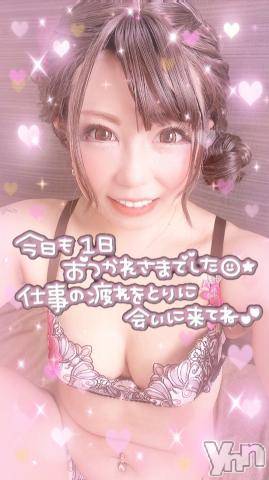 甲府ソープ石蹄(セキテイ)いちか(30)の2022年7月4日写メブログ「そろそろ…?」