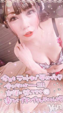 甲府ソープ石蹄(セキテイ)いちか(30)の2022年7月4日写メブログ「神?」